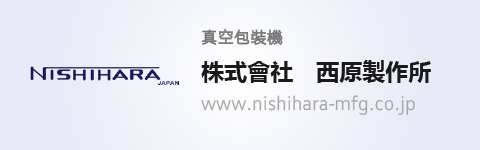 nishihara mfg